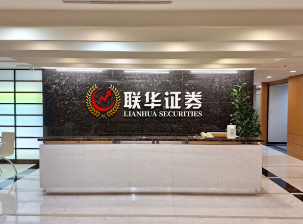 正规实盘配资-股票配资实盘-安全的实盘配资